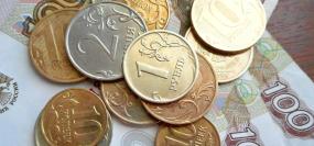 Russian money