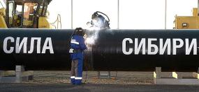 Russian gas pipeline