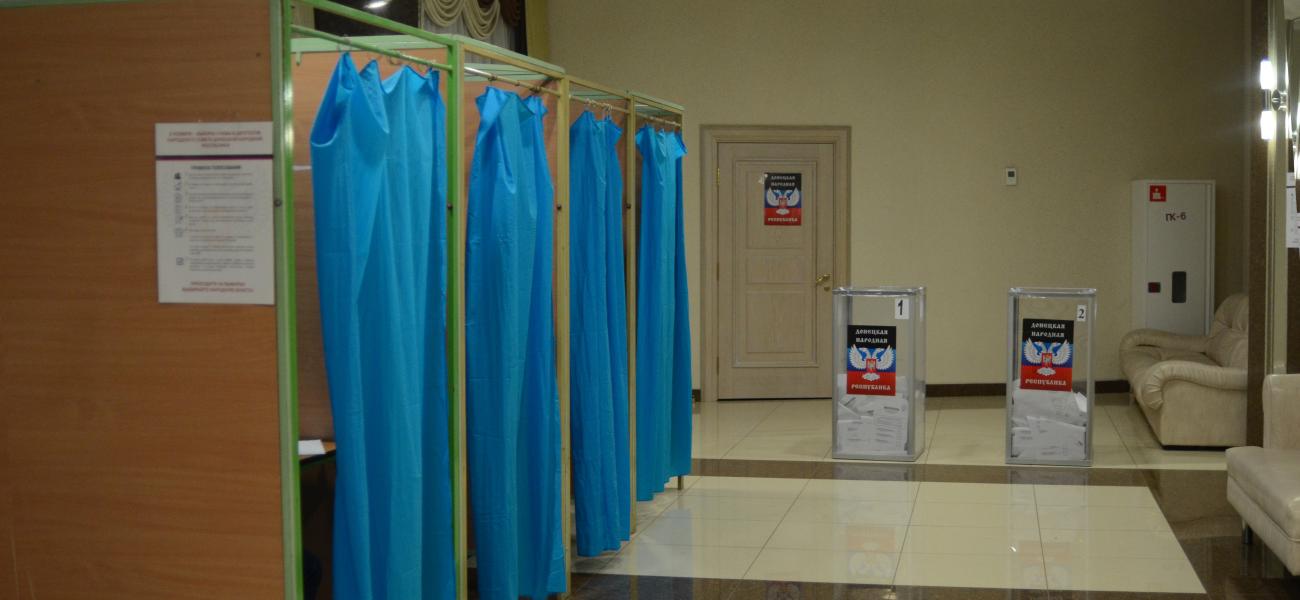Elections in Donetsk.