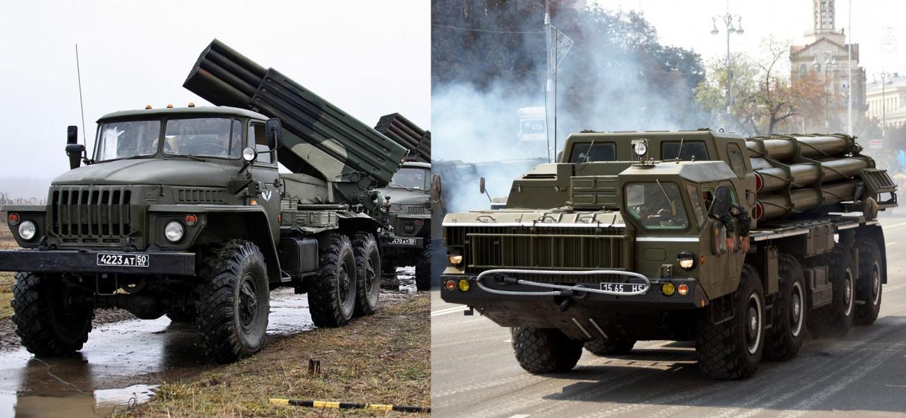 MLRS Smerch and Grad