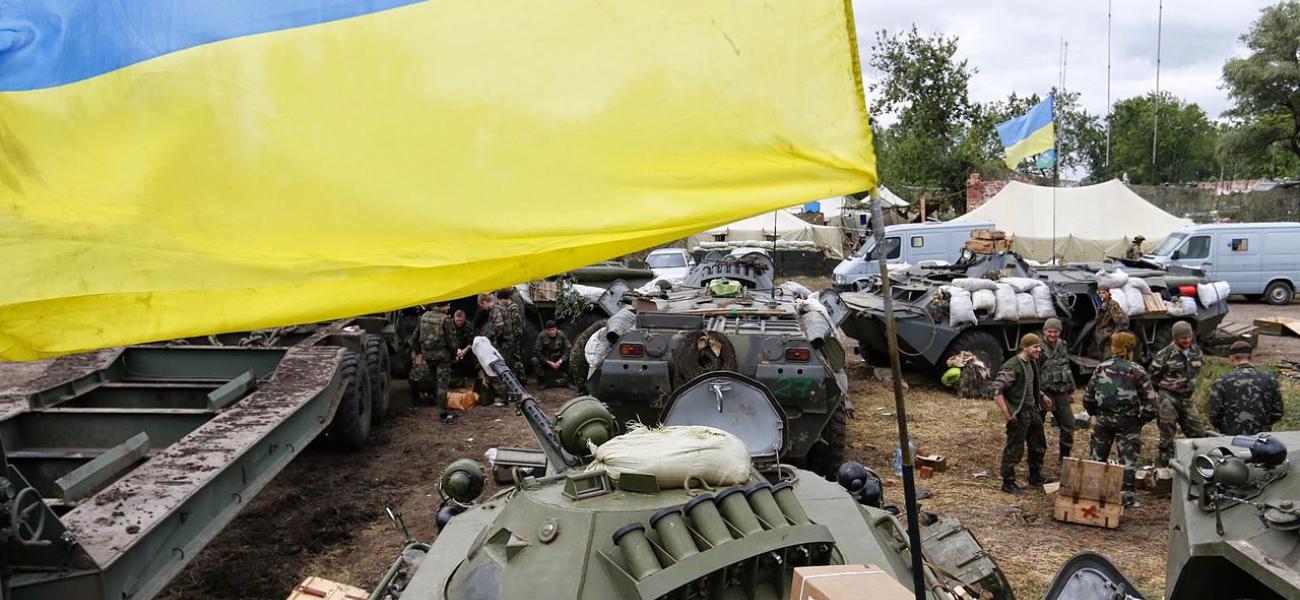 Ukraine