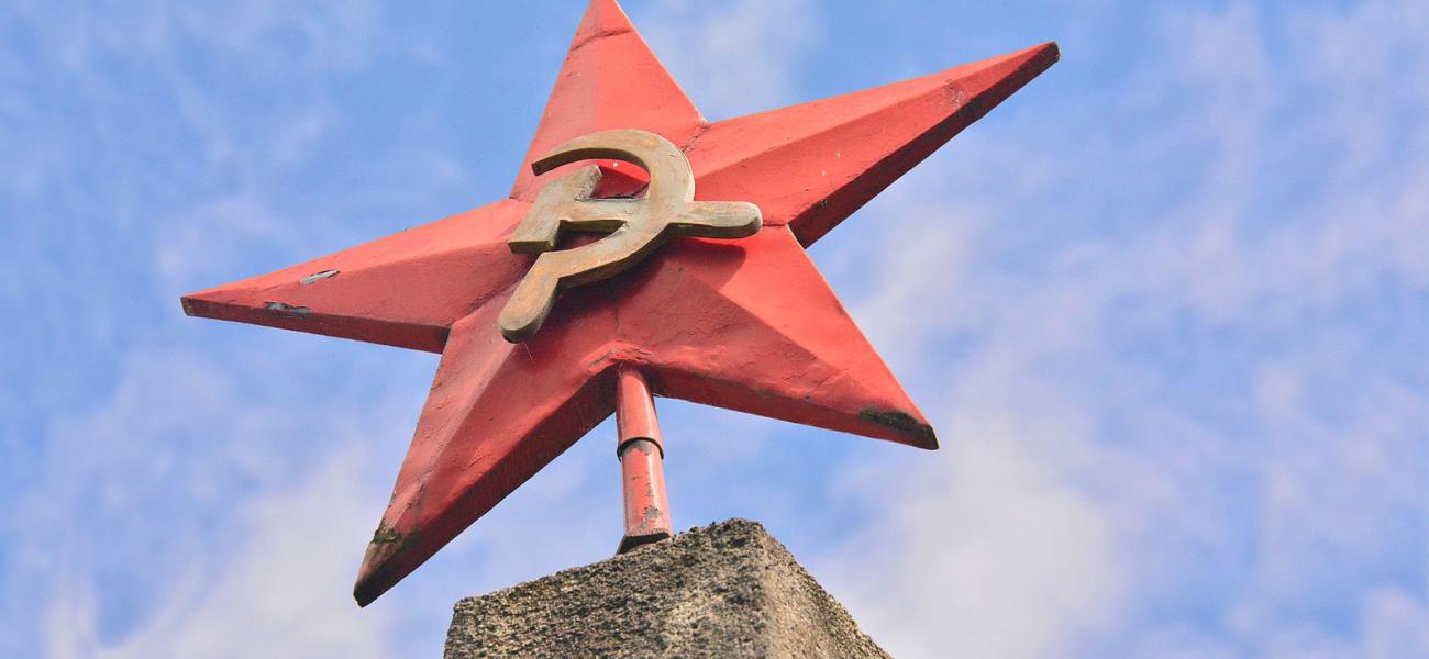 soviet symbol