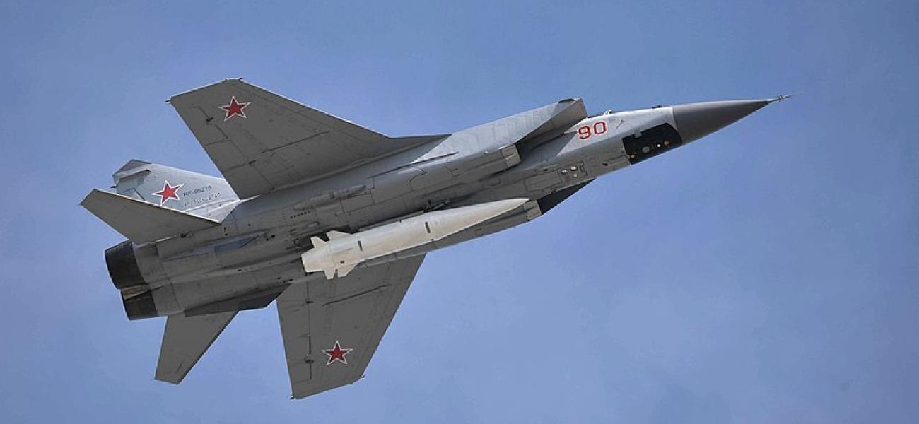 Moscow Victory Day Parade