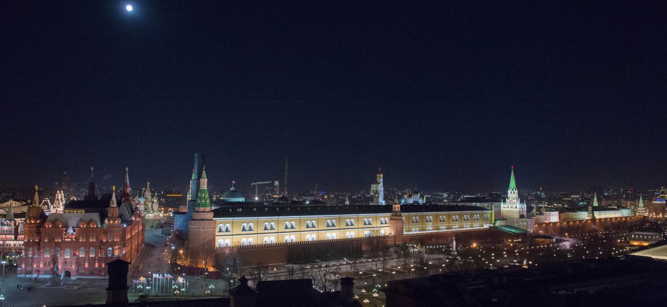 Kremlin