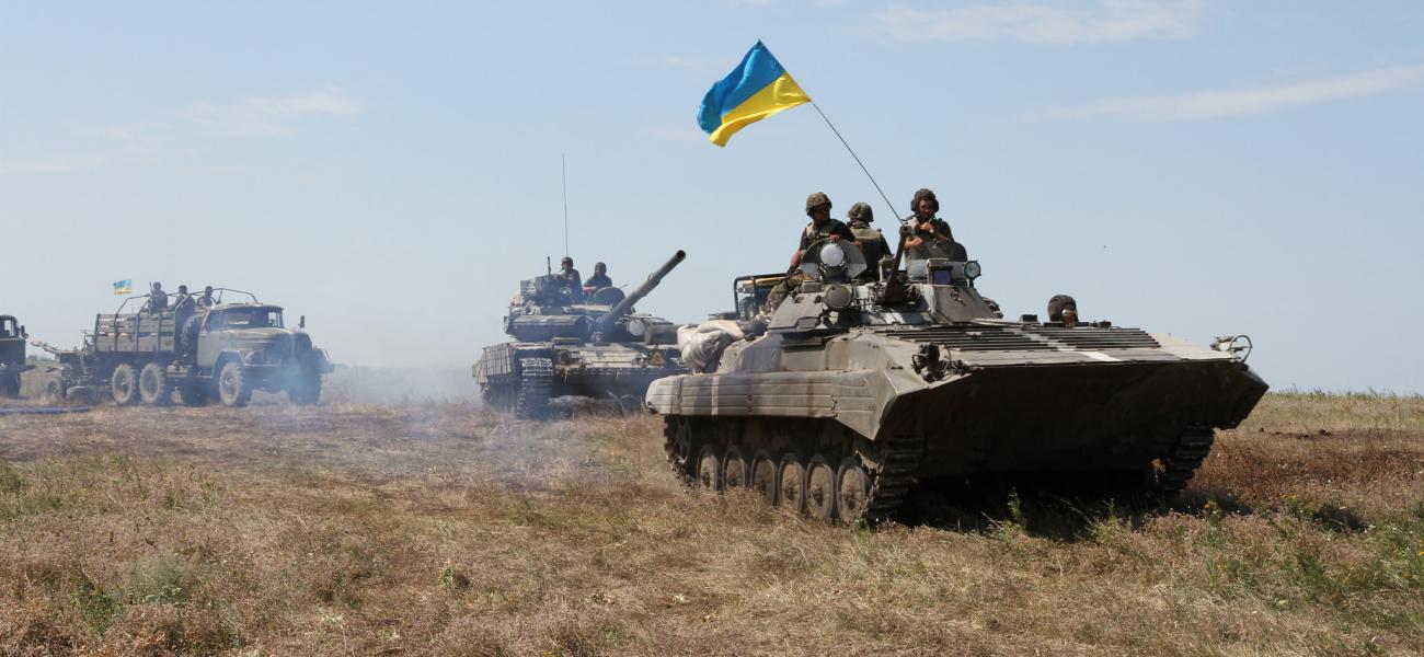 Ukrainian tank