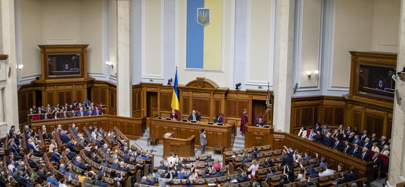 Ukraine parliament