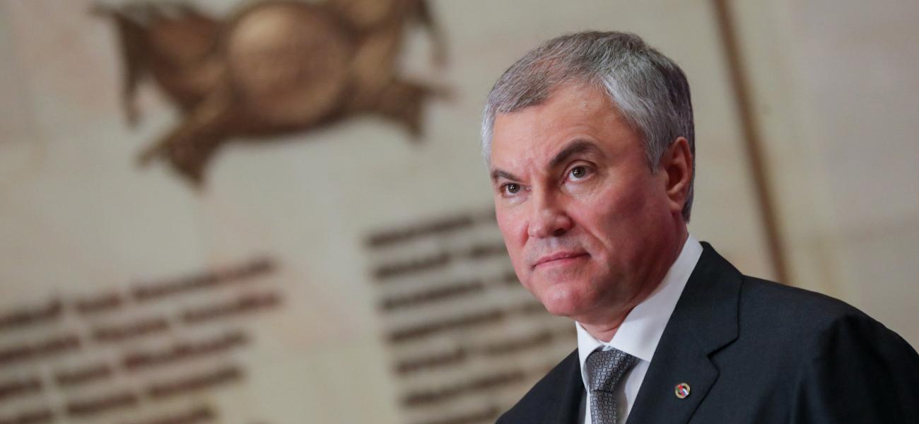 Volodin