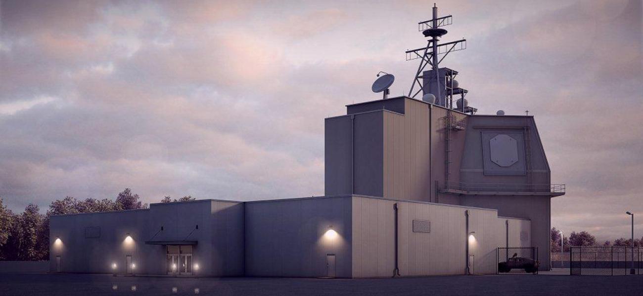 Aegis-ashore missile defense complex in Romania.