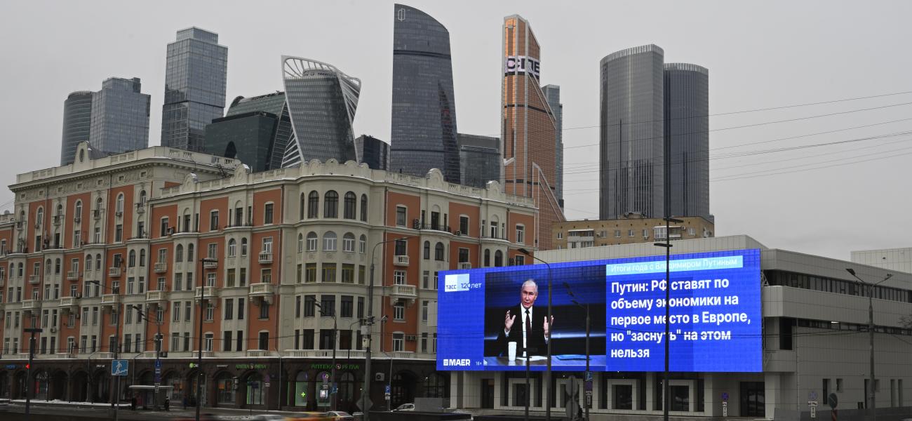 Moscow city