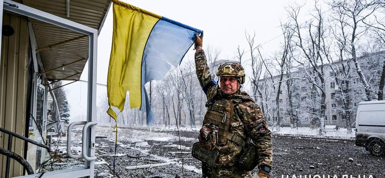Flag in Avdiivka