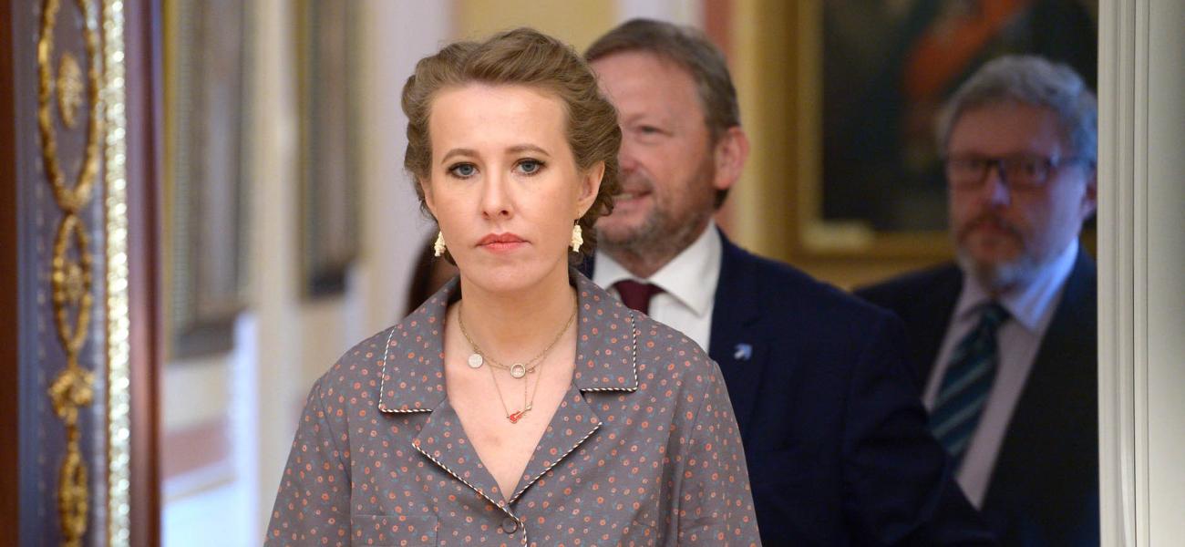 Russian presidential candidate Ksenia Sobchak. 