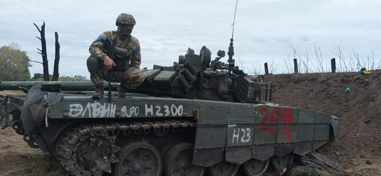 Russian T-72B3 mod 2016 with an orthodox cross captured during the Ukrainian Kharkiv region counteroffensive