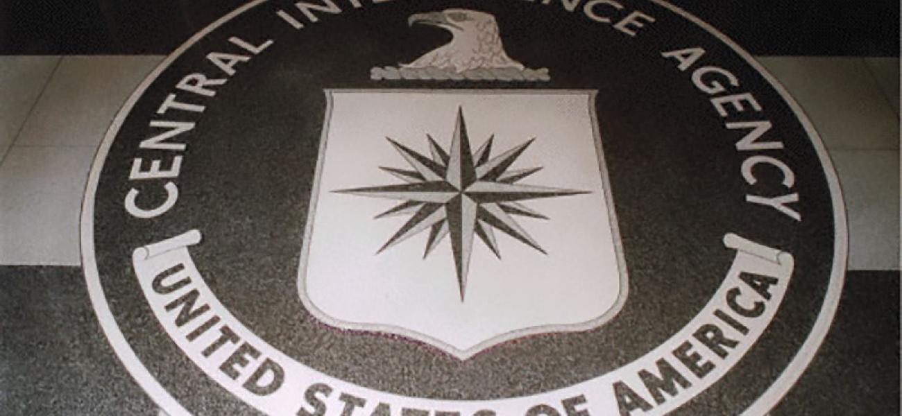 CIA lobby seal