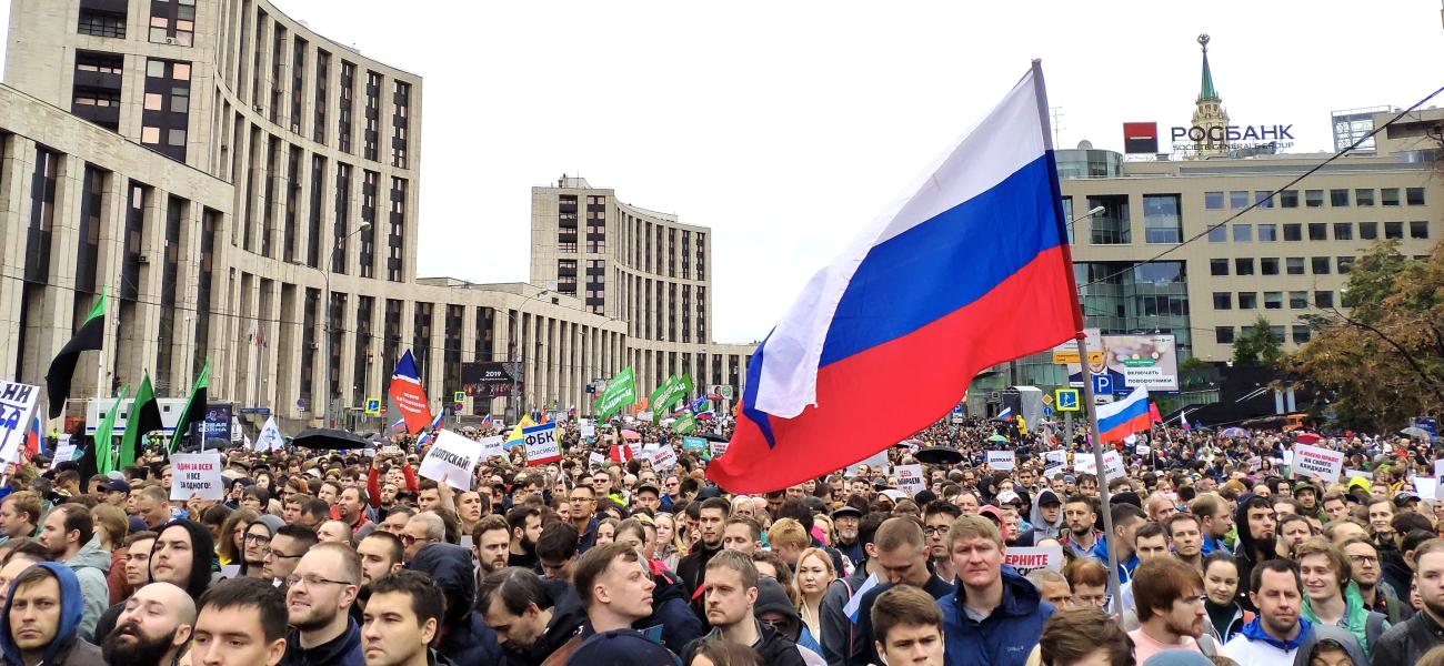 Protests Moscow August 2019