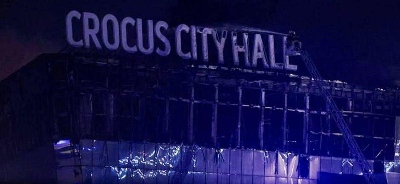 Crocus City Hall