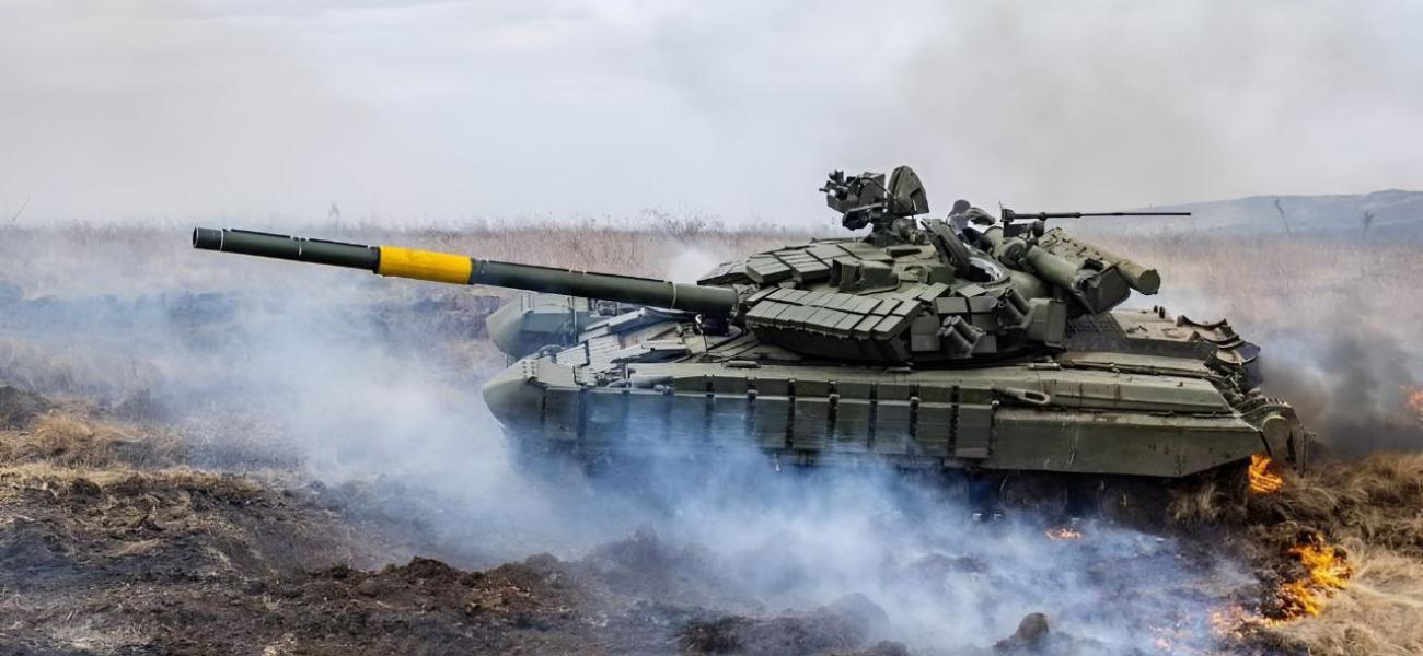 tank