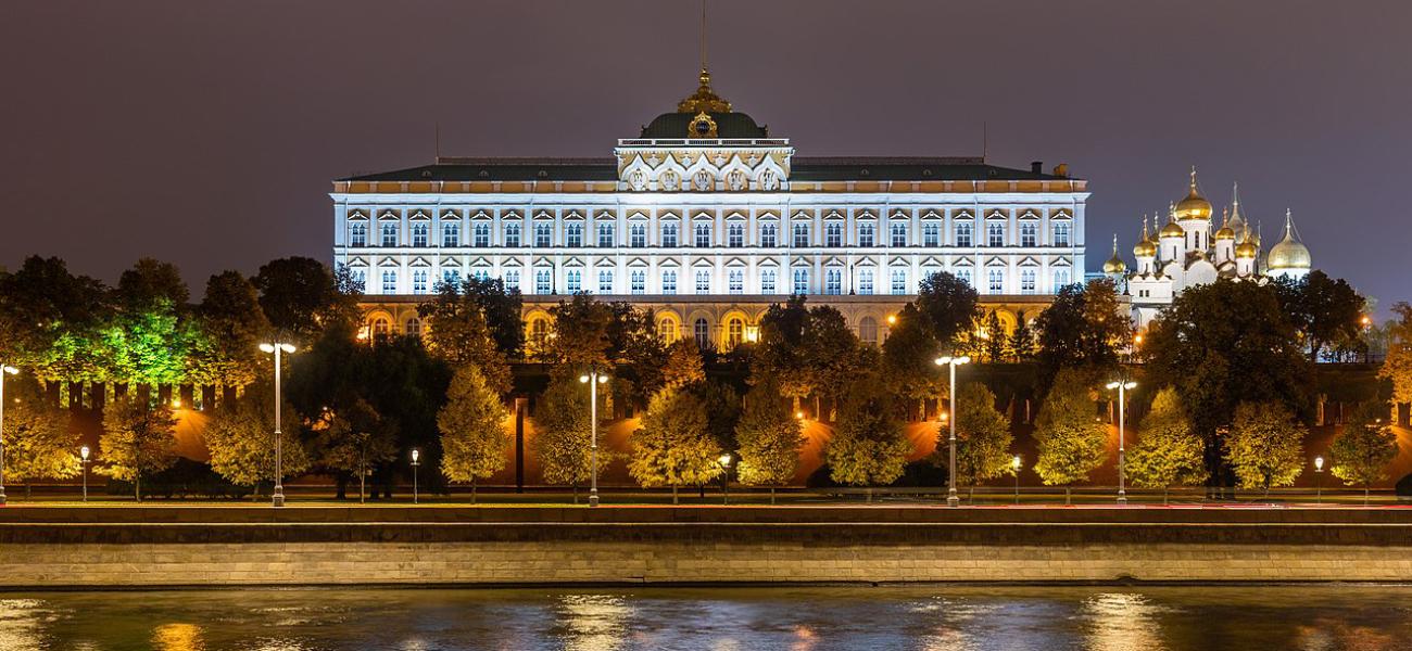 Moscow