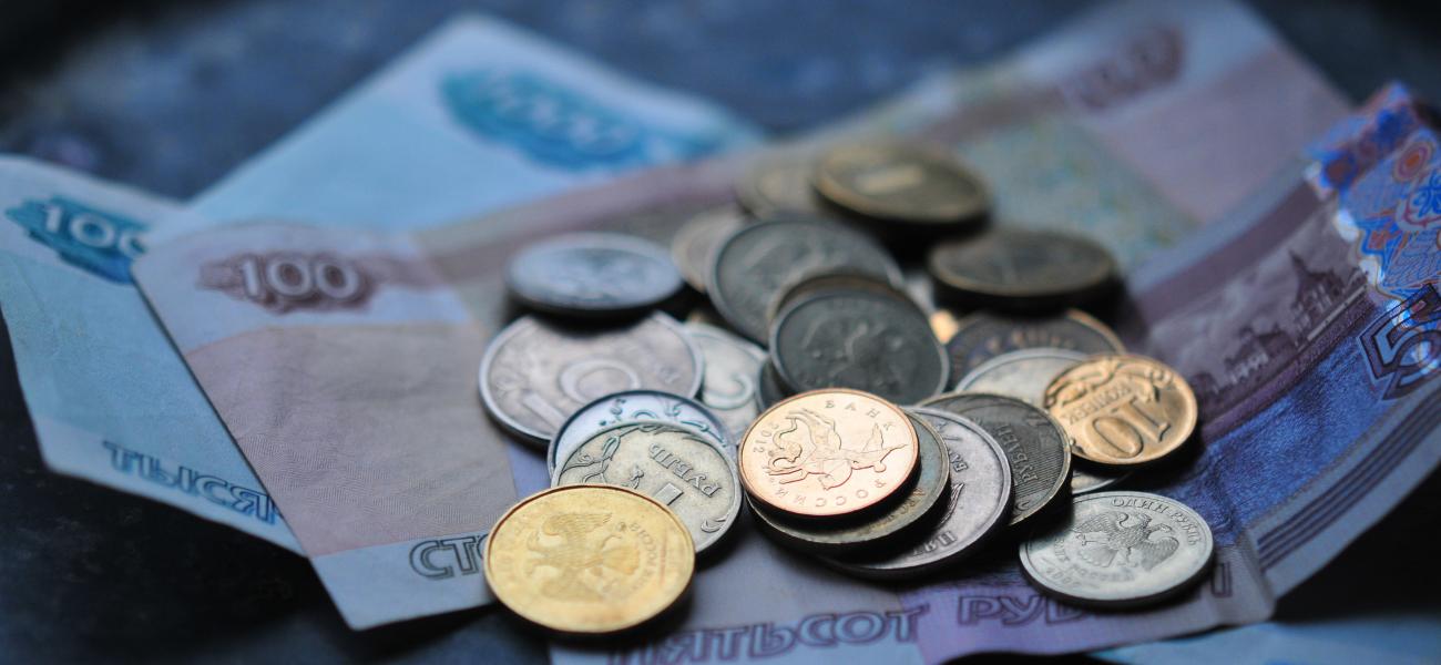 Russian rubles
