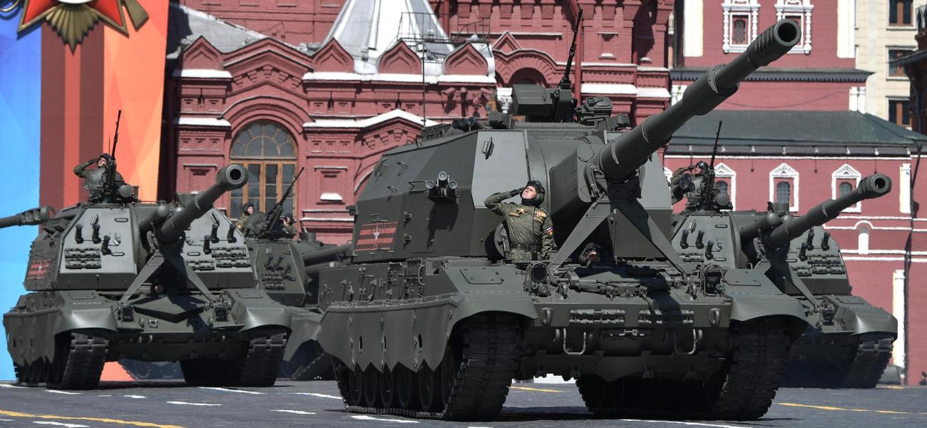 Victory Day parade Moscow 2018.
