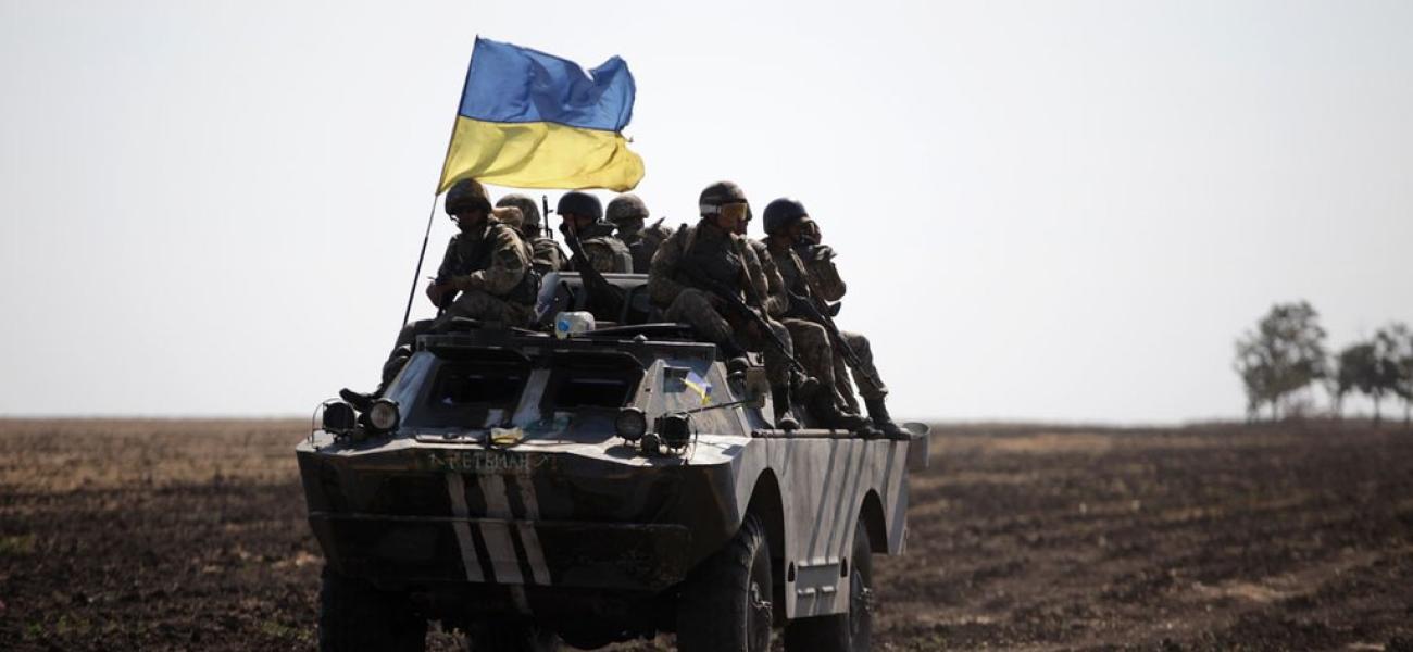 Ukrainian armed forces in eastern Ukraine, September 2015