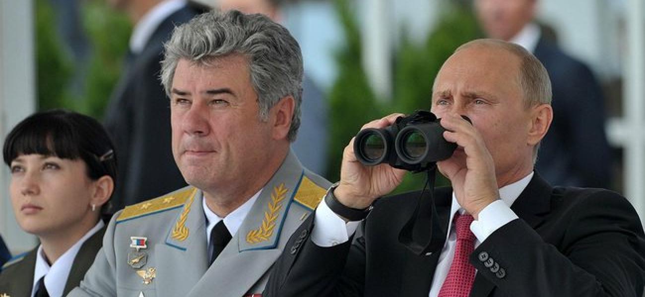 Putin Binoculars 