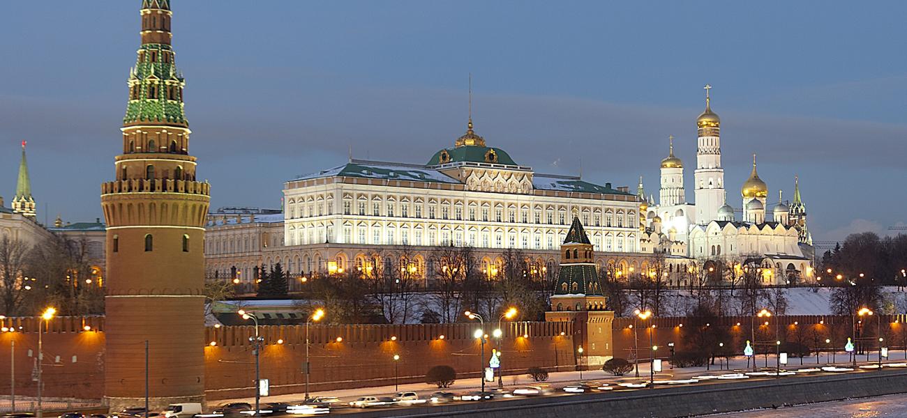 Kremlin walls