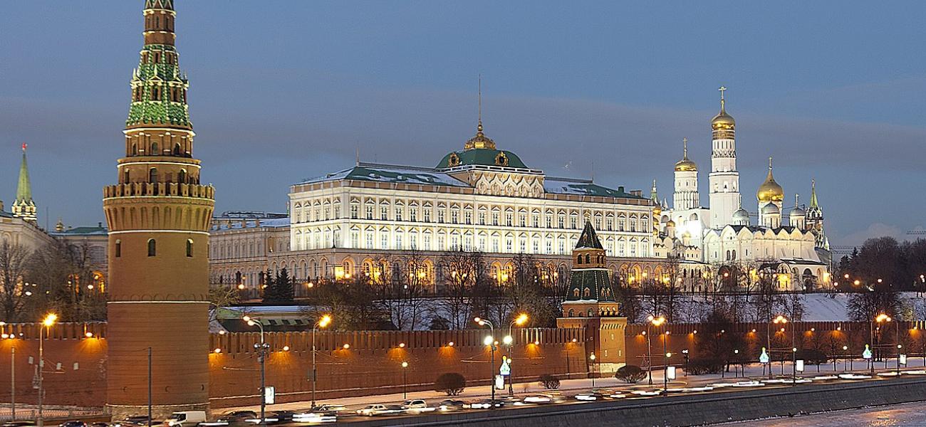 Kremlin