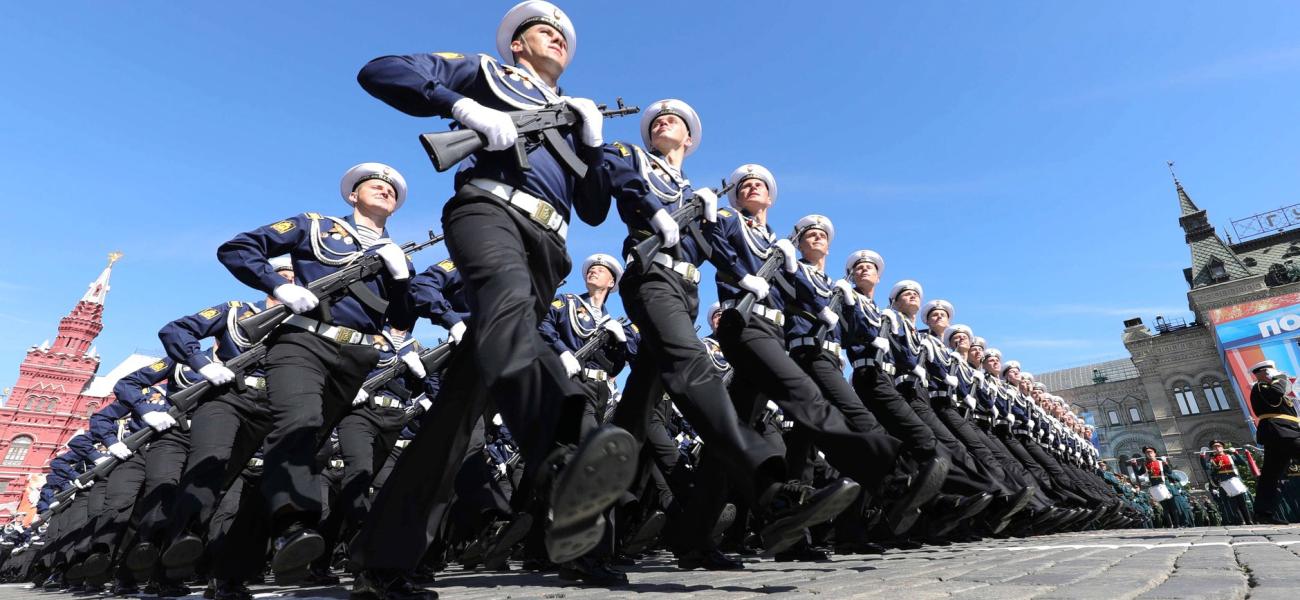 2018 Victory Day military parade in Moscow.