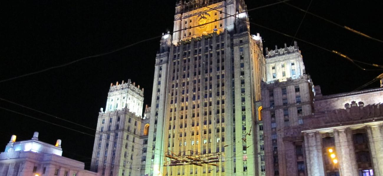 Russian MFA