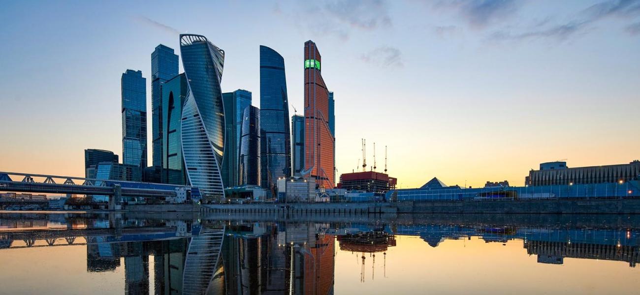 Moscow skyline