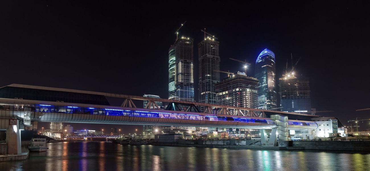 Moscow business center 