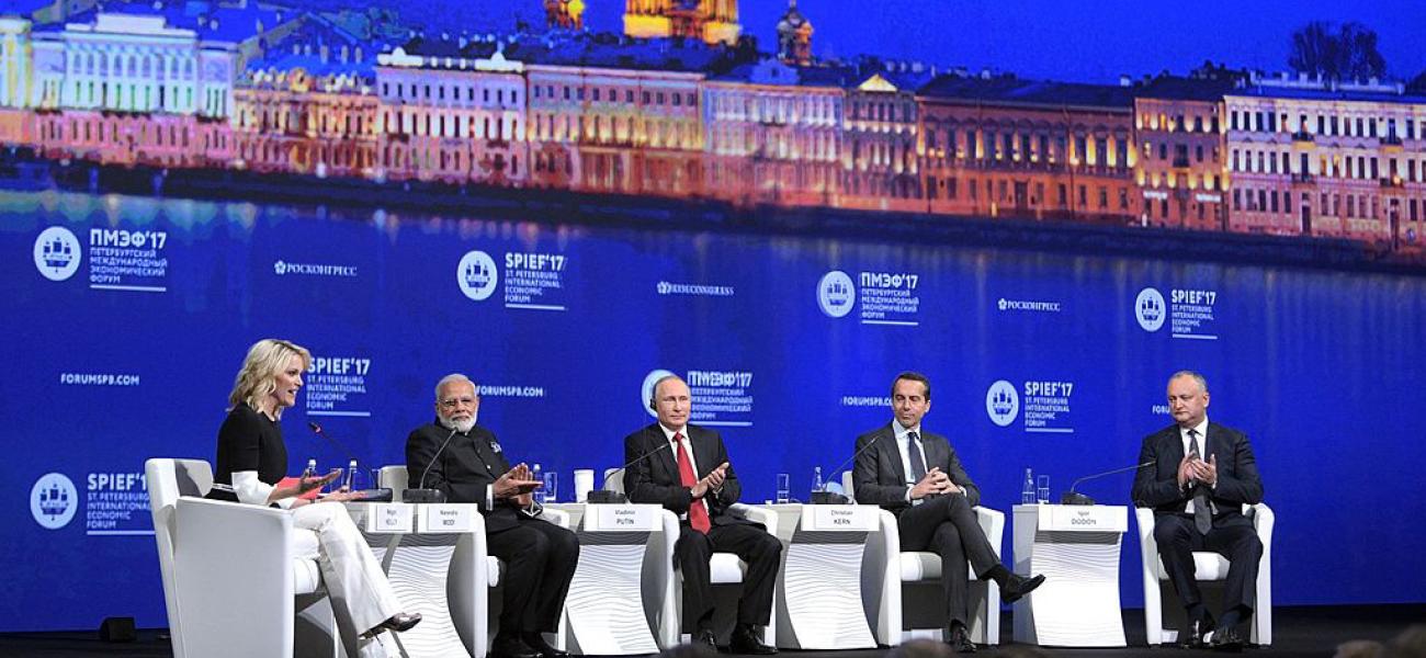 St. Petersburg Economic Forum