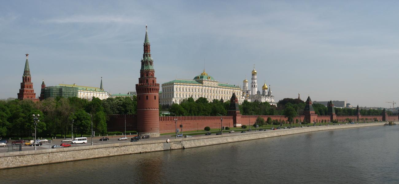 Panorama of Kremlin