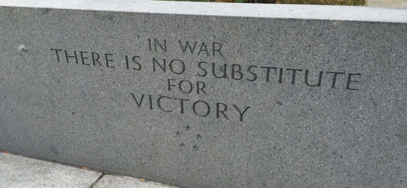 Image from memorial statue of U.S. Gen. Douglas MacArthur, U.S. Military Academy, West Point, N.Y.