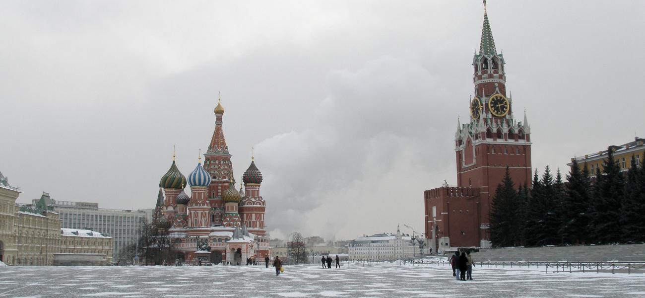 Red Square