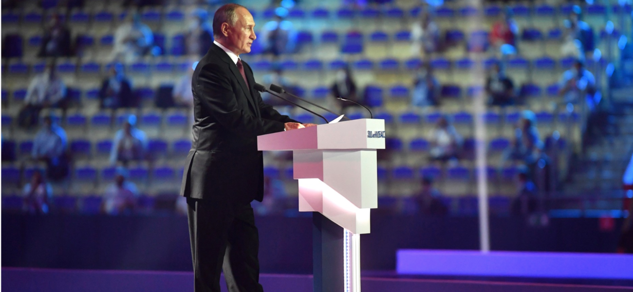Putin at podium