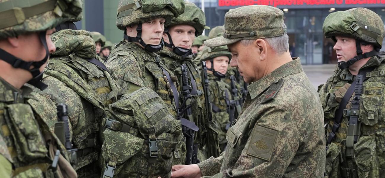 Shoigu