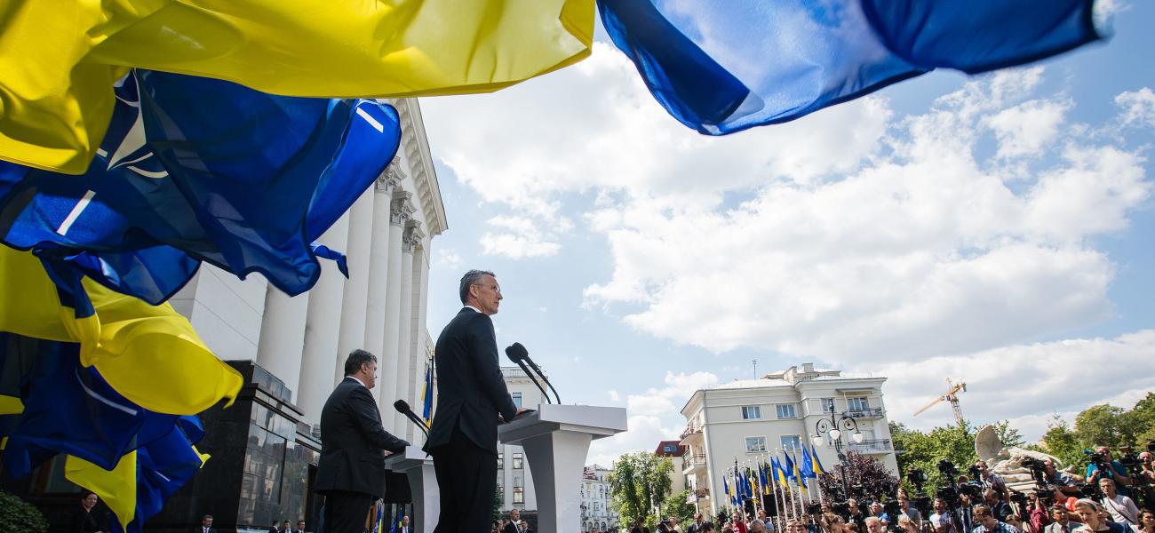 Ukraine NATO
