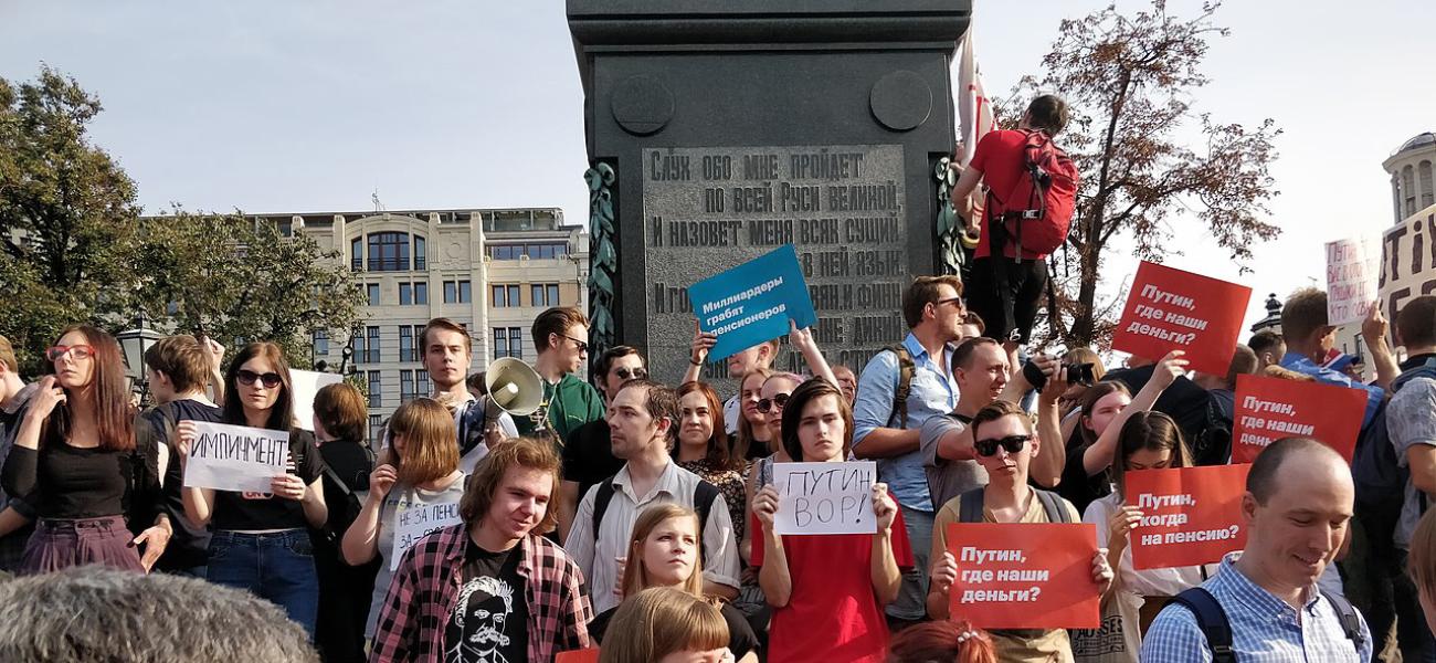 Protest against retirement age change in Moscow, September 2018.