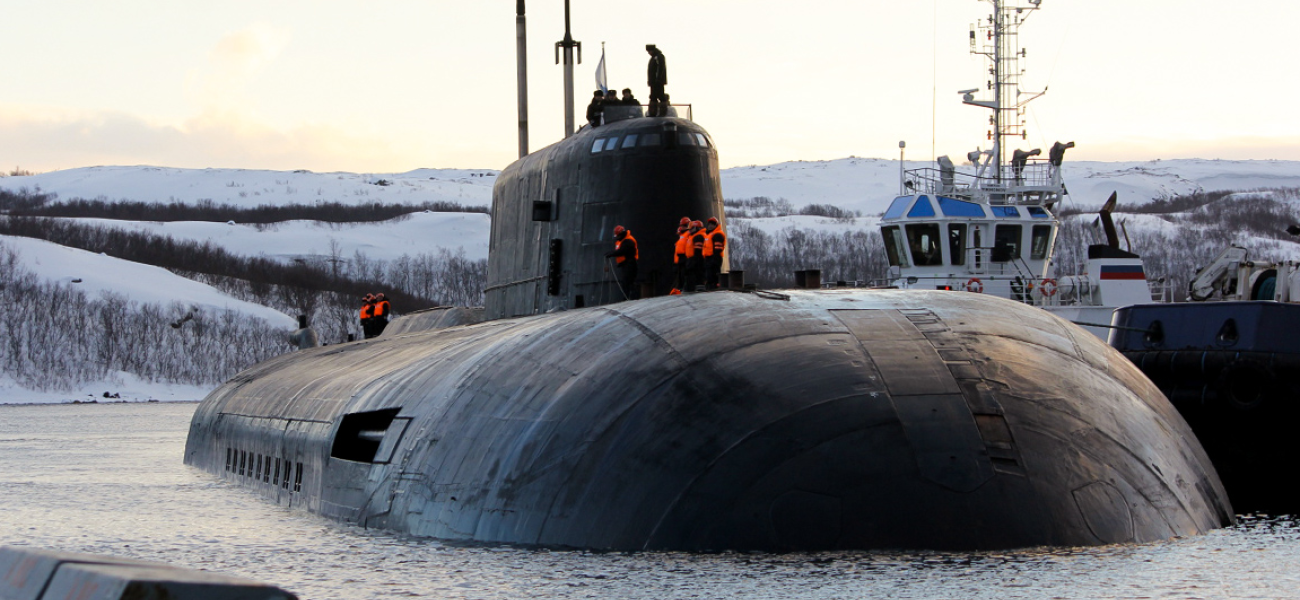 Nuclear Submarine 