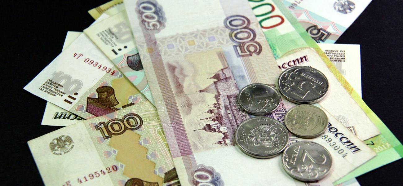 rubles