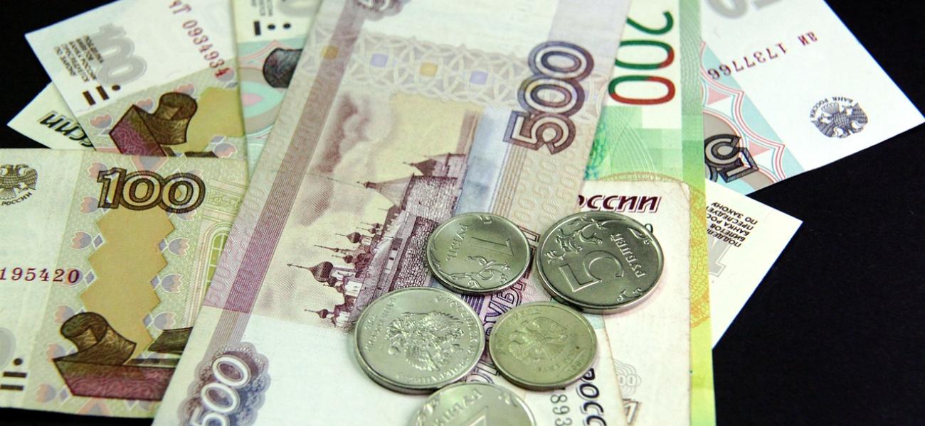 rubles