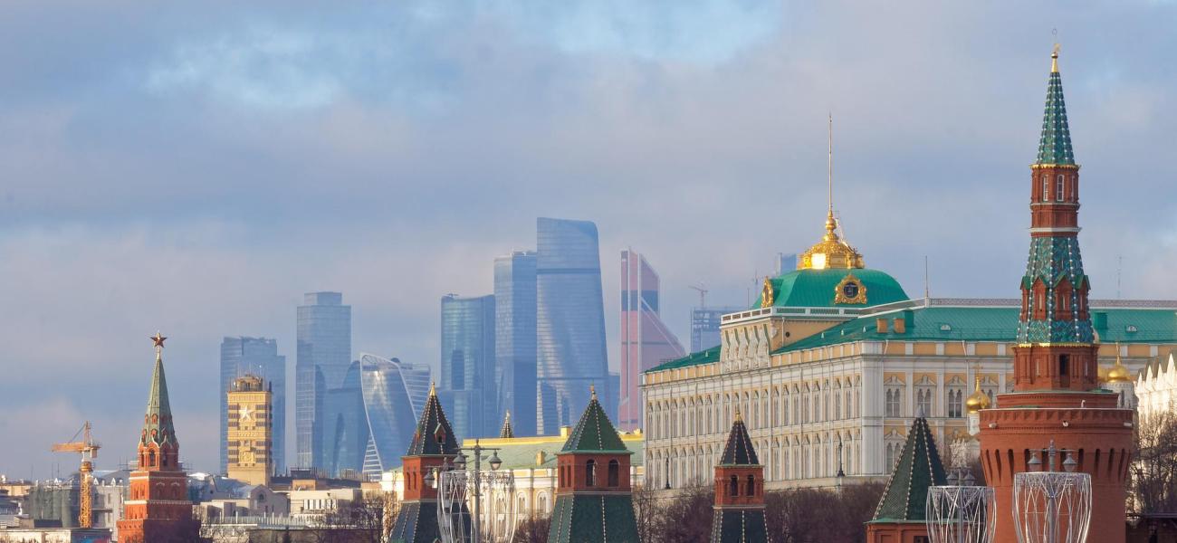 Moscow