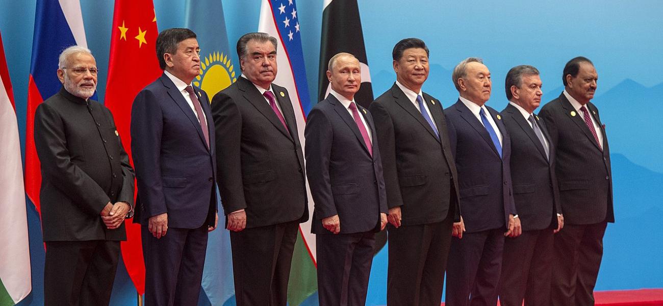 SCO leaders