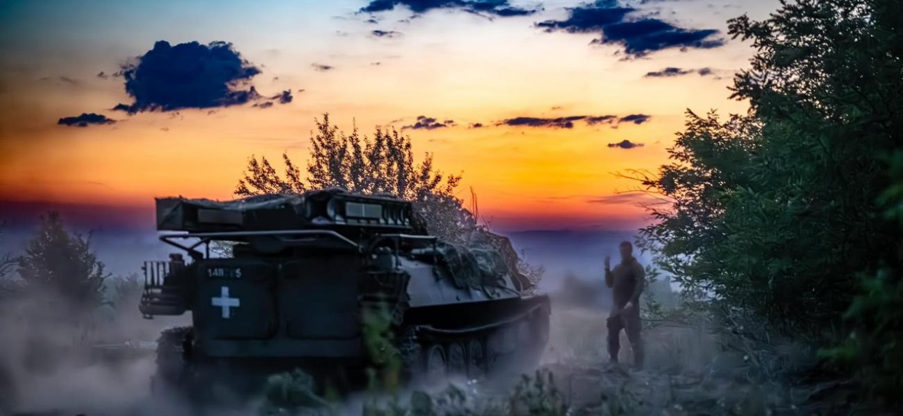 tank
