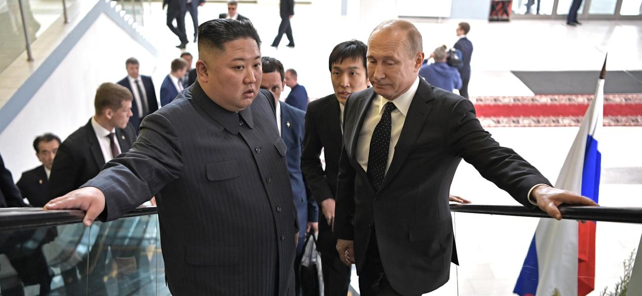 Kim and Putin on escalator